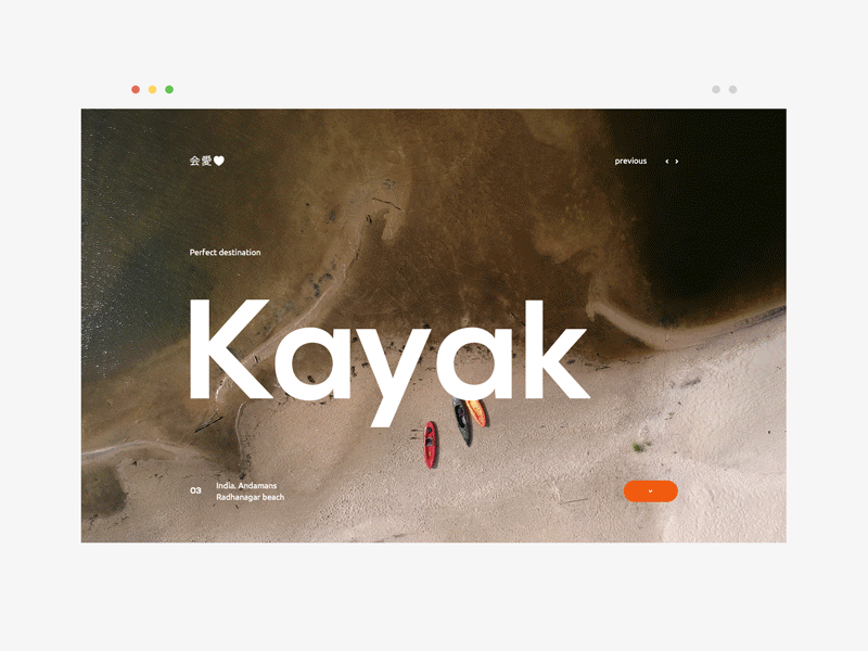 Kayak by Shota
